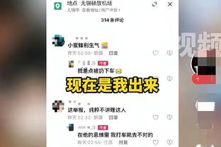 开云棋牌官网登录入口网址截图0