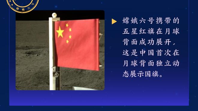 里皮昔日言论：只要国足发挥出水平 亚洲范围内任何对手都能拿下